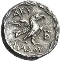 Drachm - Iphiades