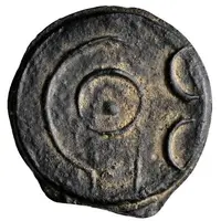 Potin Unit Rounded Bull