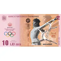 10 LEI - BFR Fantasy