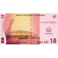 10 LEI - BFR Fantasy