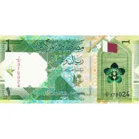1 Riyal