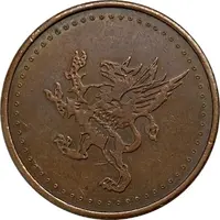 Token - Magic Carnival Kaohsiung, 魔幻嘉年華