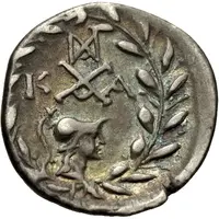 Hemidrachm Kaphyai