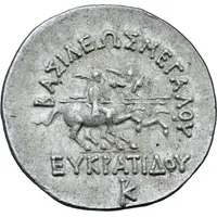 Tetradrachm - Eukratides I