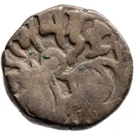 Jital - Mawdud Lahore mint