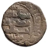 Jital - Mawdud Lahore mint