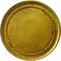 5 Coal mine Bogovina