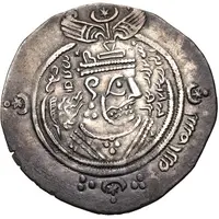 Drachm - Mu'awiya, caliph Arab-Sasanian