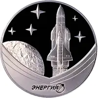 Medal - RSC Energia Transport System Energia-Buran