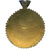 Medal - Honorary donor