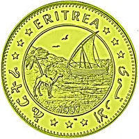 100 Dollars Jurassic Park