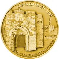 1 oz Gold Gates of Jerusalem - Jaffa Gate