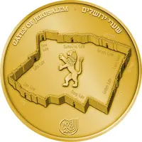 1 oz Gold Gates of Jerusalem - Jaffa Gate