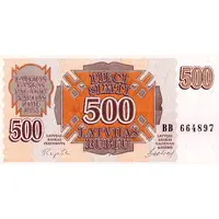 500 Rubļu