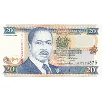 20 Shillings With segmented foil