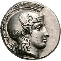 Drachm