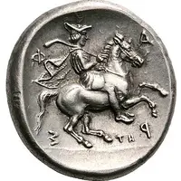 Drachm