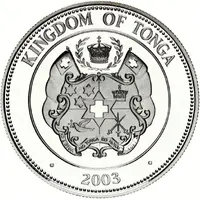 1 Pa'anga - Taufa'ahau Tupou IV HMS Adventure