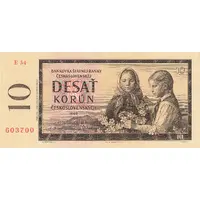 10 Korun