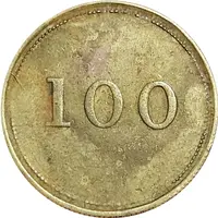 100 'La Concordia' Livestock Token