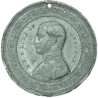 Medal - Victoria Royal Visit of Prince Alfred