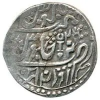 Double Rupee - Devi Singh