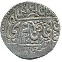 Double Rupee - Devi Singh