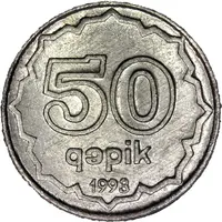 50 Qəpik