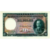 10 Dollars - George V