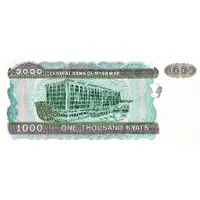 1000 Kyats