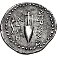 Drachm - Derkylos