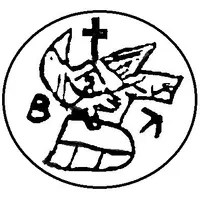 1 Ban - Vladislav I Type Ib