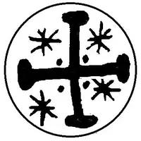 1 Ban - Vladislav I Type Ib