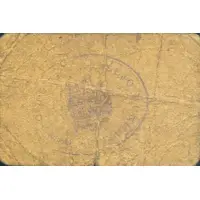 10 Céntimos El Guijo