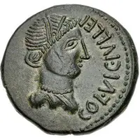 As PR II VIR L NEP L SVRA