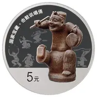 5 Yuan Pottery Storyteller Beating a Drum