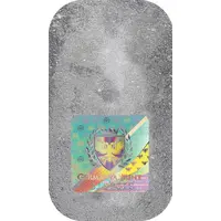 Germania Mint Cast Bar Fine Silver, 1 oz