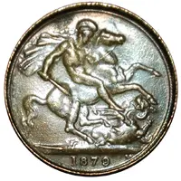 New Year Token - Pirillos 1879