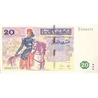 20 Dinars