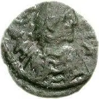 Nummus - Hilderic Carthage mint