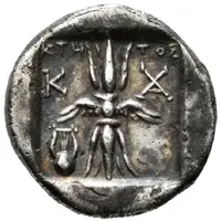 Drachm - Ktetos