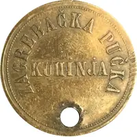 Food rations token for the poor Zagreb