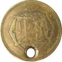 Food rations token for the poor Zagreb