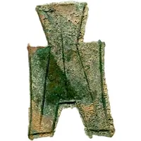 1/2 Jin State of Han, Qi Bei