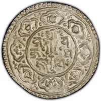 1 Mohar - Jagajjaya Malla