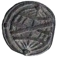 1 Soldo - Sebastião I Arrows