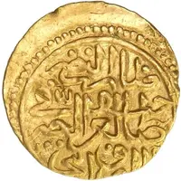 Sultani - Suleiman I