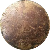 Medal - Royal Saudi Air Force Peace Sun