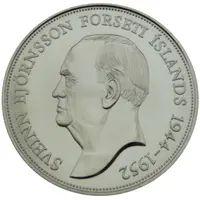 1000 Krónur Sveinn Björnsson