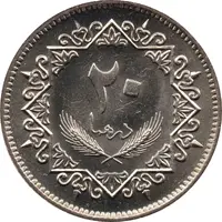 20 Dirhams